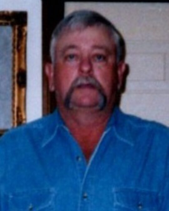 Gerald Dewayne Decker