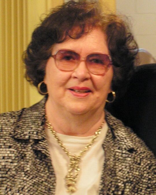 Maylene Gann