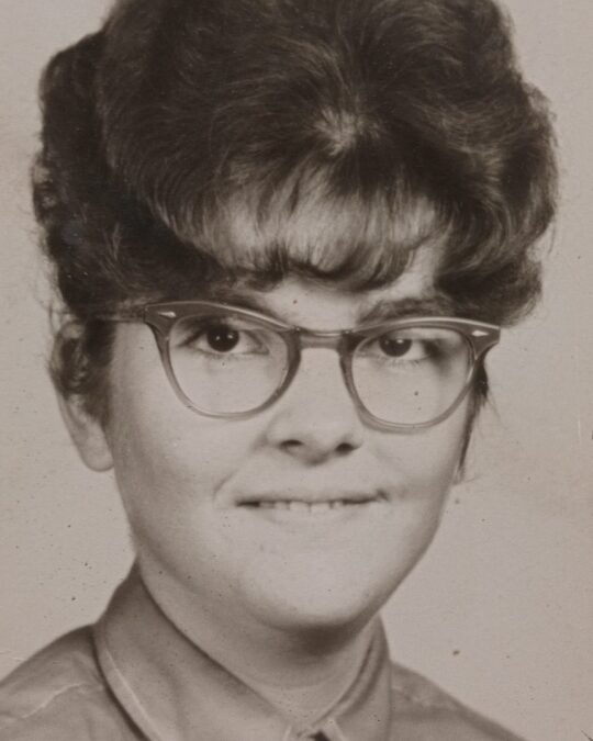 Ann Nugene Holloway
