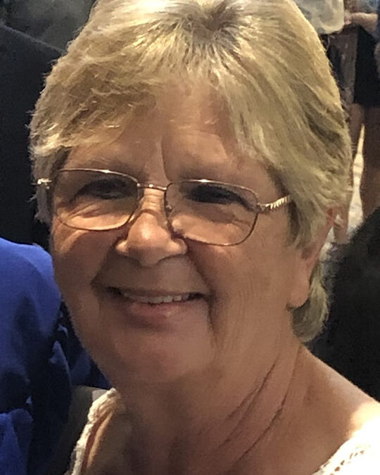 Barbara Jean Troxtell